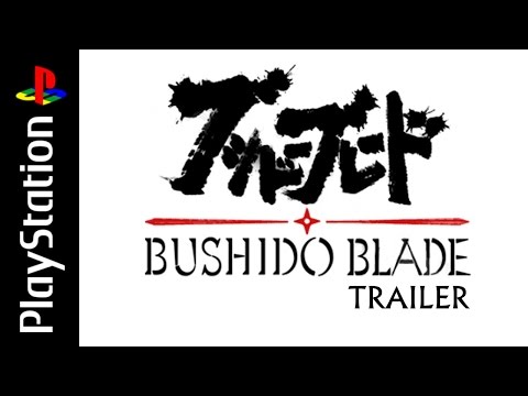Trailer da lâmina Bushido