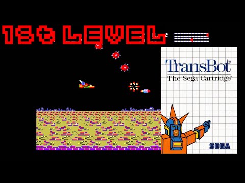 Transbot (1985, Master System) - ระดับที่ 1