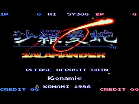 Salamander ส่วนที่ 1 ของ 2 1986 Konami Mame เกมอาร์เคดย้อนยุค