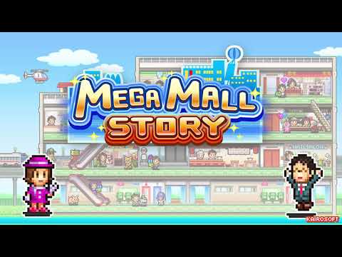 História do Mega Mall
