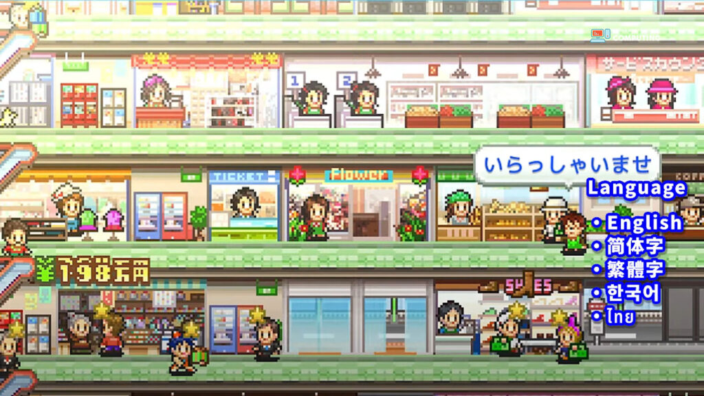 Beste Realleben-Simulationsspiele: Mega Mall Story