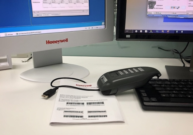Honeywell Barcode Scanner Configuration