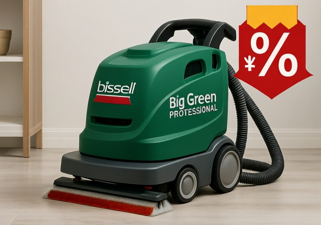 Best Carpet Cleaner Deals [cy]: Top Picks & Discounts - ofzenandcomputing
